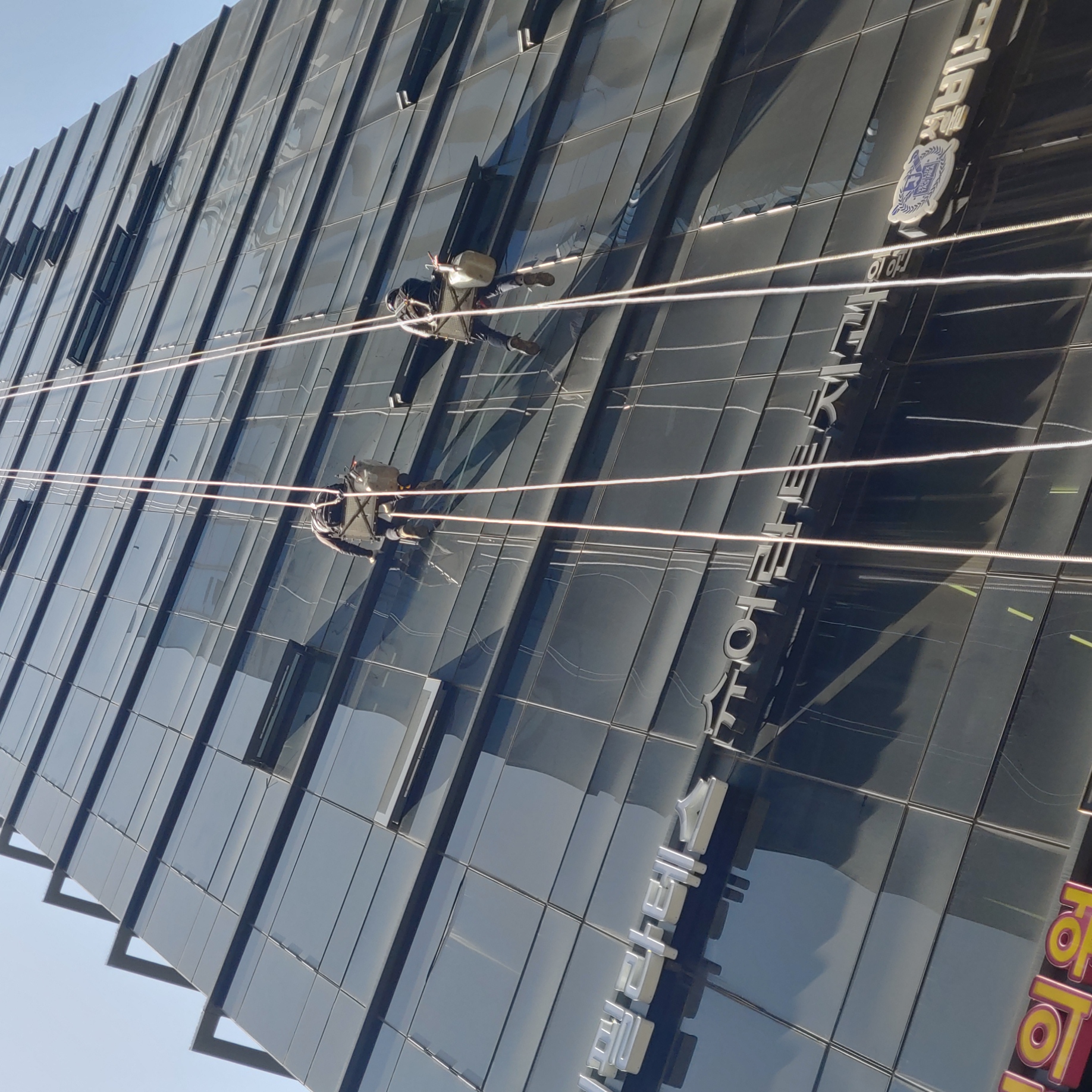 공덕빌딩 — 빌딩