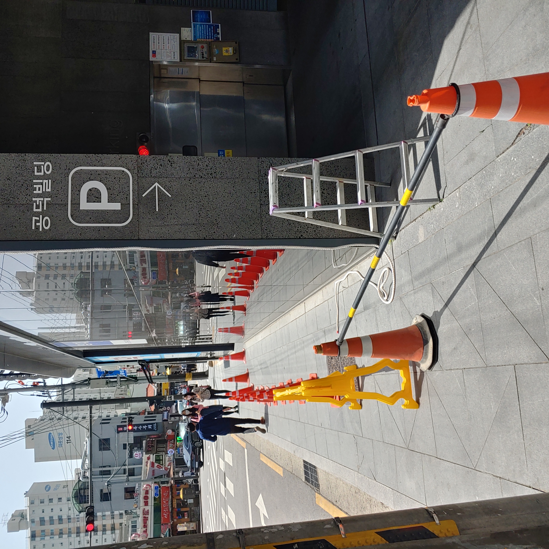 공덕빌딩 — 빌딩