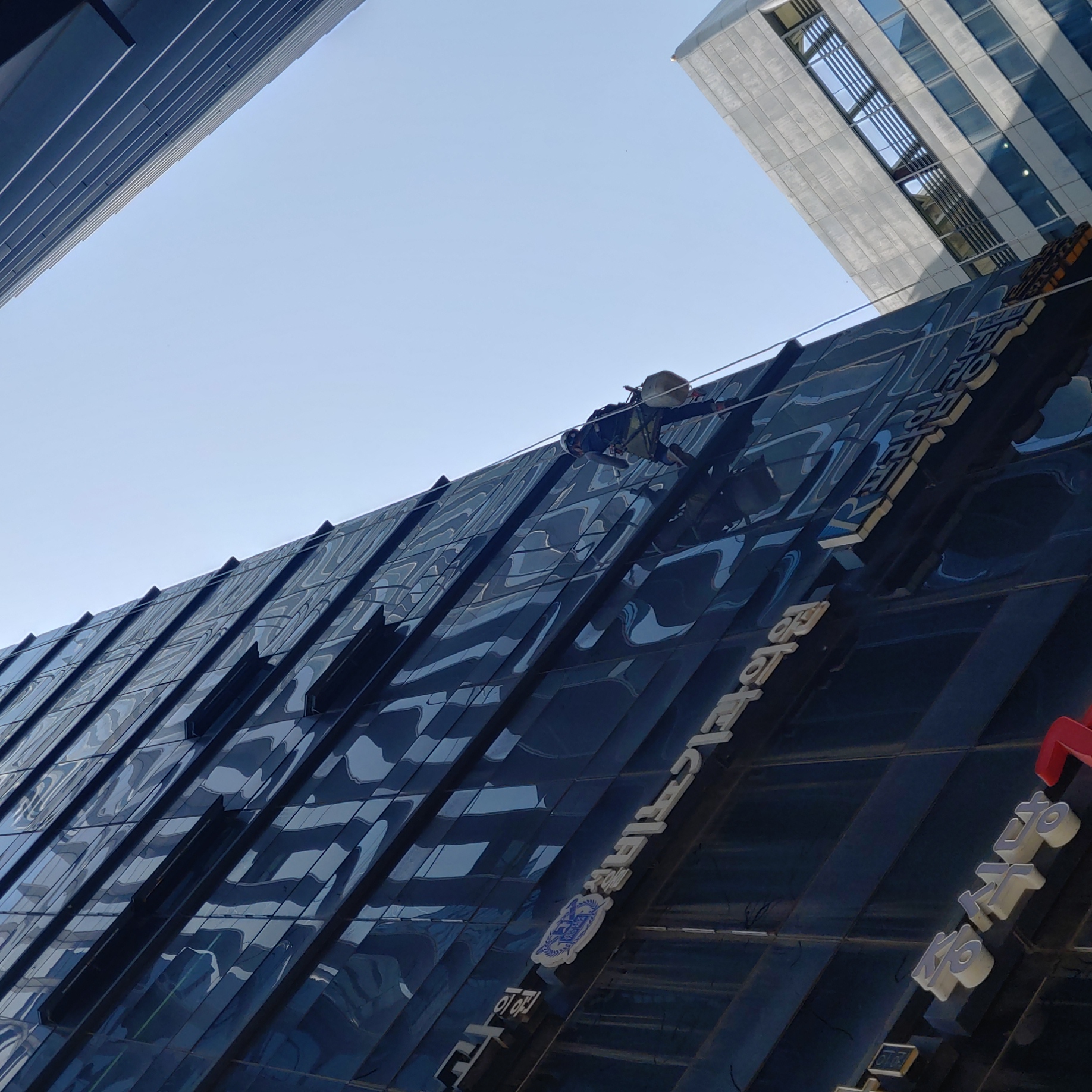 공덕빌딩 — 빌딩