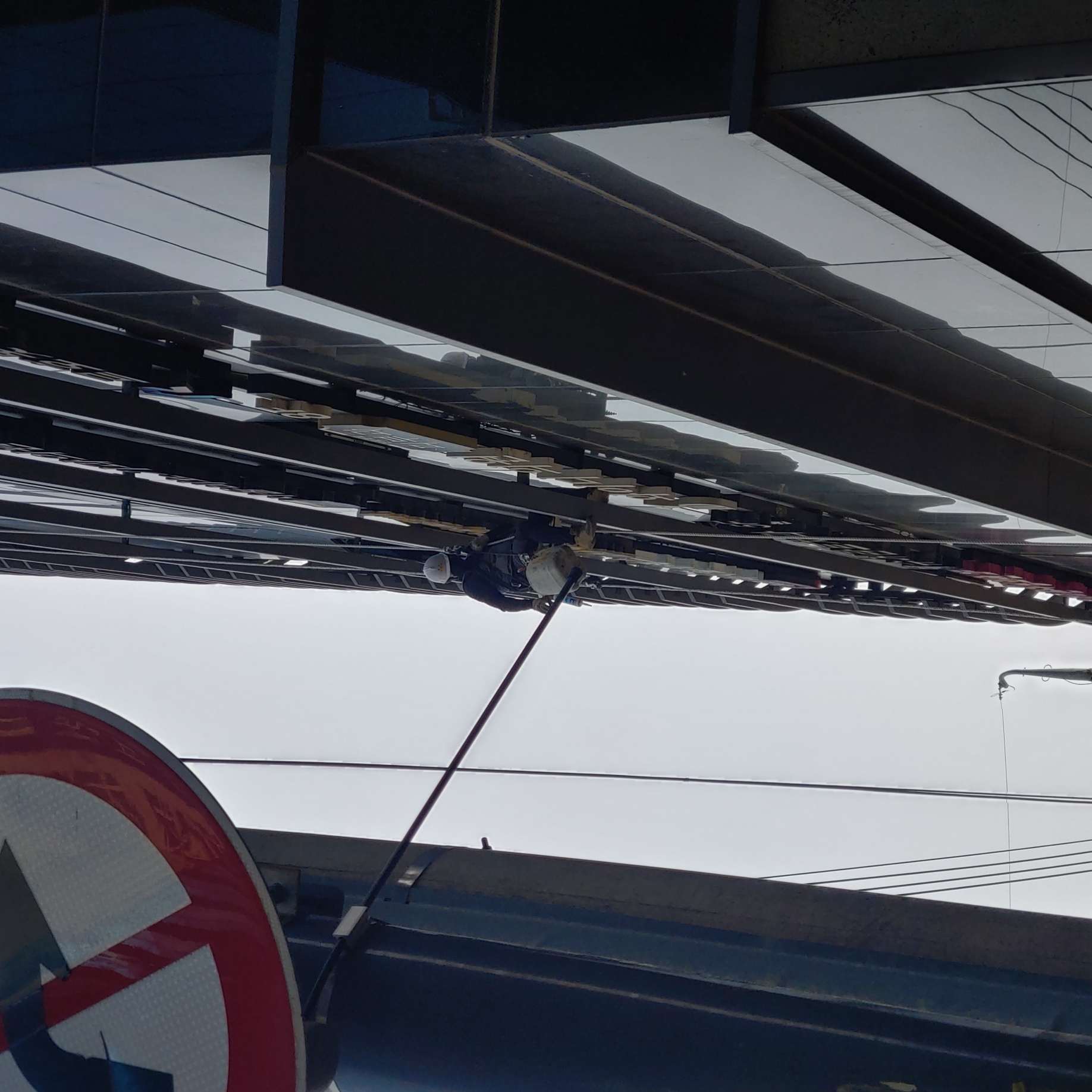 공덕빌딩 — 빌딩