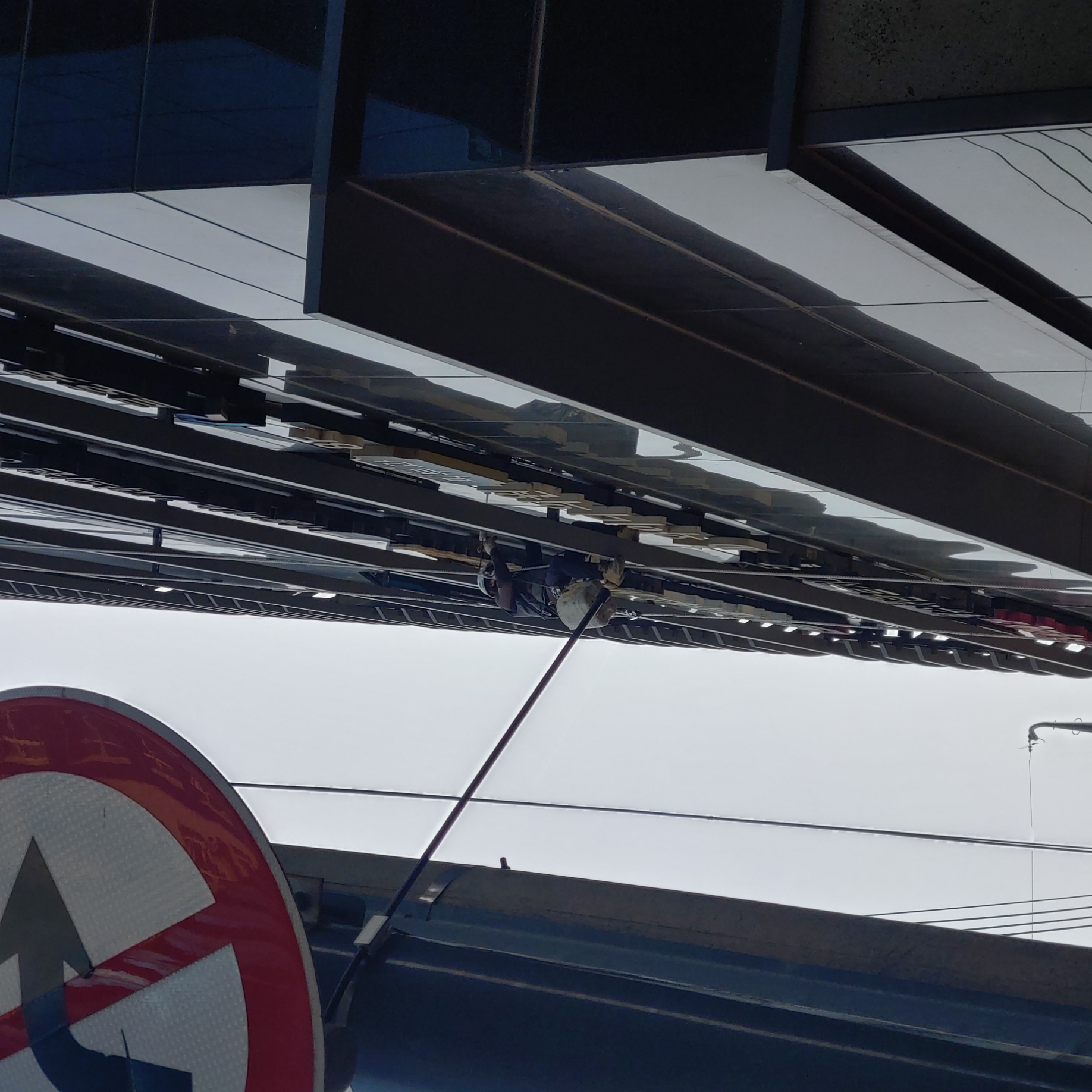 공덕빌딩 — 빌딩