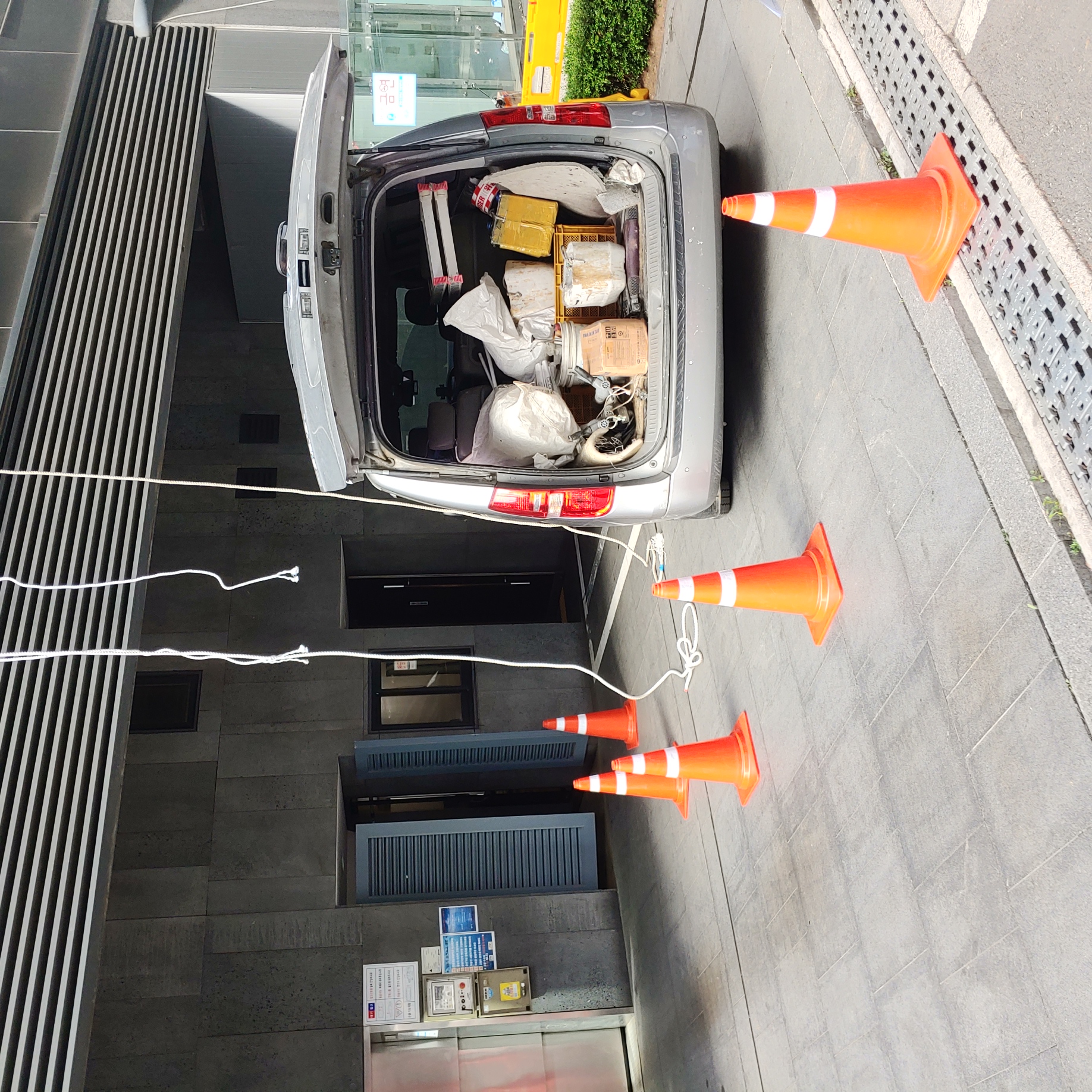 공덕빌딩 — 빌딩