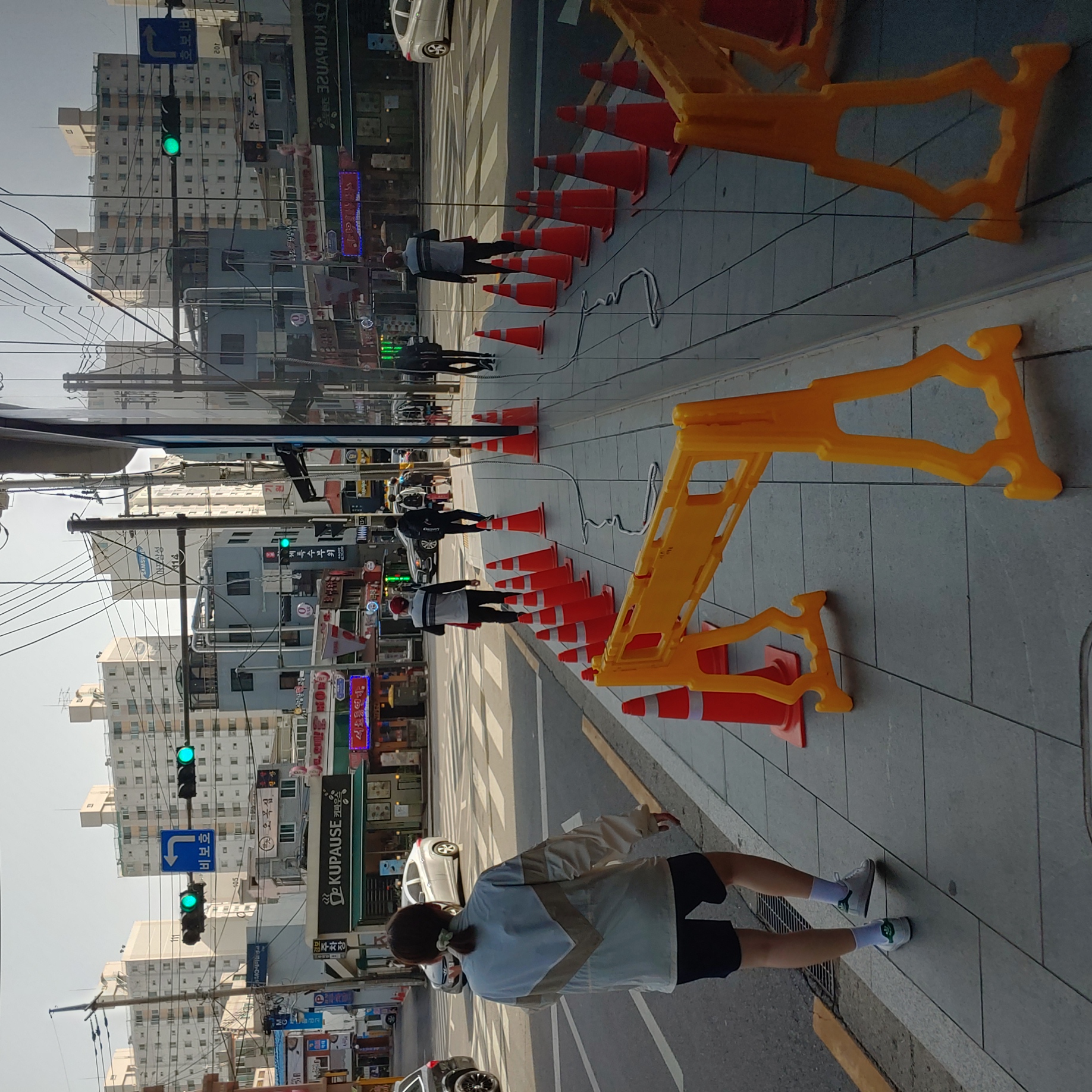 공덕빌딩 — 빌딩