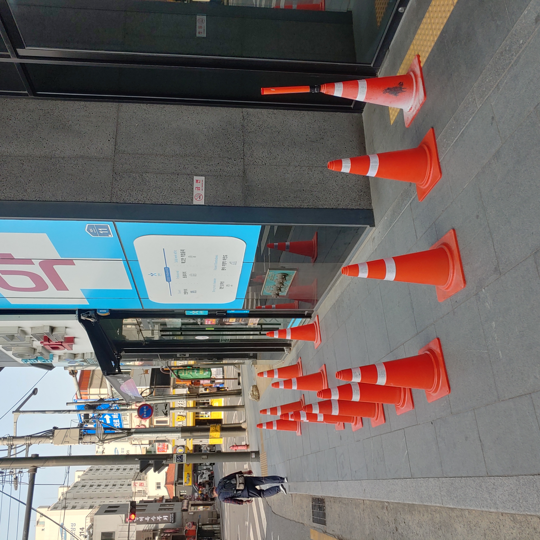 공덕빌딩 — 빌딩