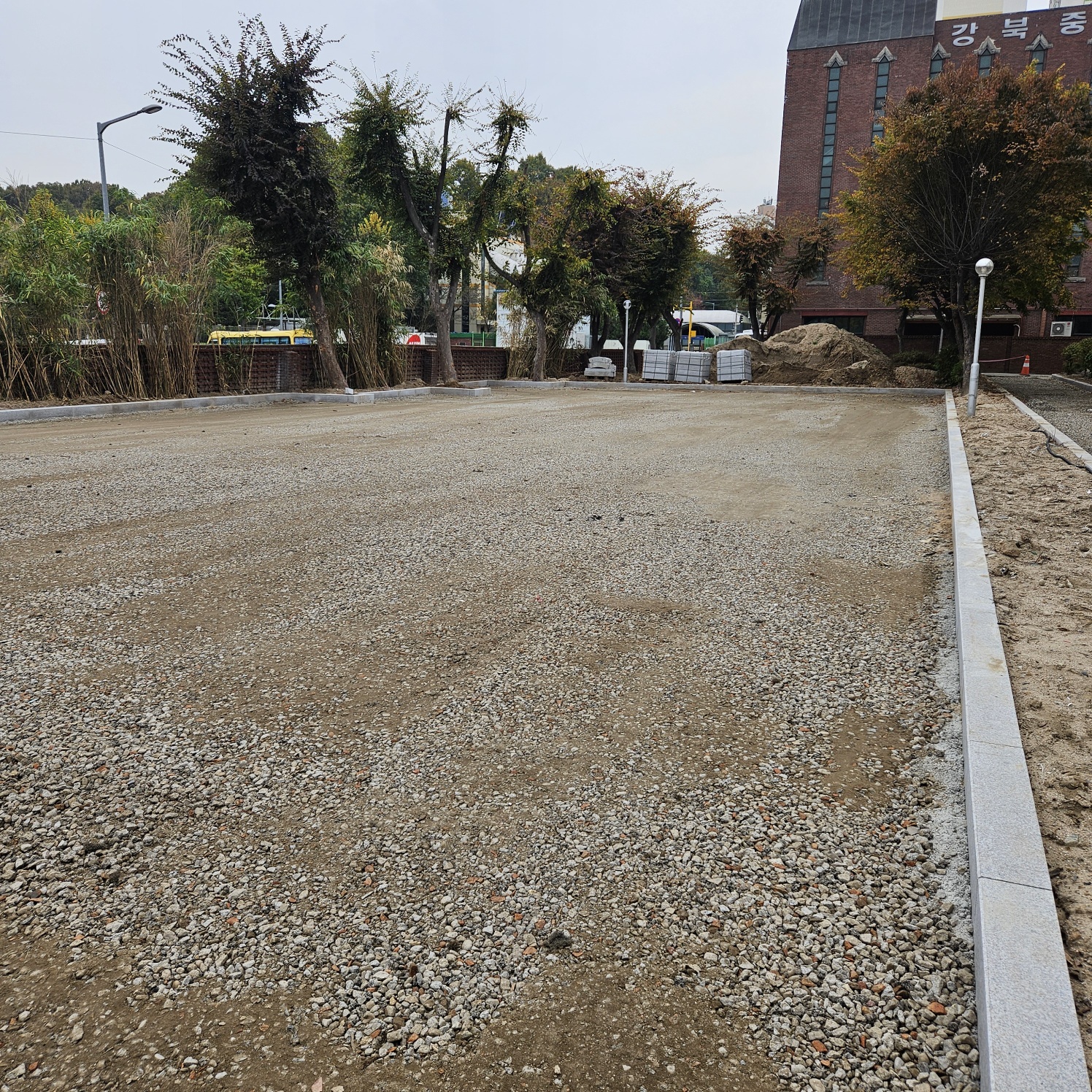 창동18단지 아파트 — 아파트